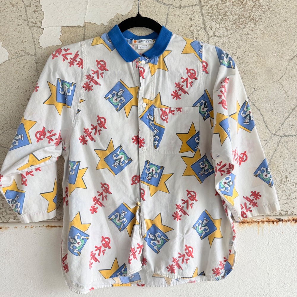 Vintage Esprit Kids Pop Art Button Up Shirt Sailor Star Kanji Print 80s 90s L